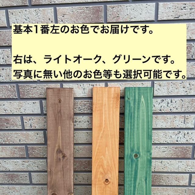 アイアンラック　フック棒付 鉄脚のみ　アイアンレッグ　na reedus　 スポーツ/アウトドアのアウトドア(テーブル/チェア)の商品写真