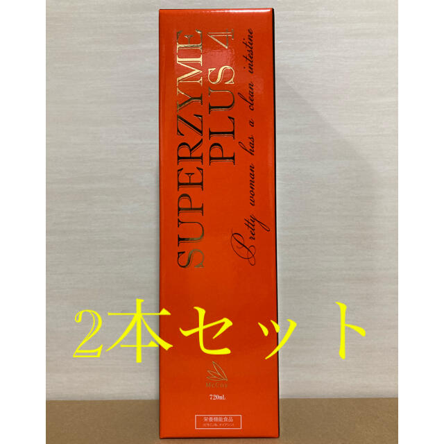 スーパーザイムプラス4  720ml  2本セットとデザイニングインナーLサイズ