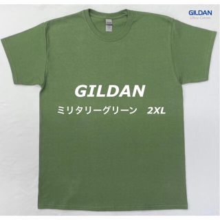 ギルタン(GILDAN)のGILDANギルダン6ozウルトラコットンヘビーウェイト無地半袖Tシャツ　2XL(Tシャツ/カットソー(半袖/袖なし))