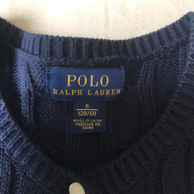 POLO RALPH LAUREN(ポロラルフローレン)のラルフローレン　カーディガン　120センチ　紺 キッズ/ベビー/マタニティのキッズ服女の子用(90cm~)(カーディガン)の商品写真