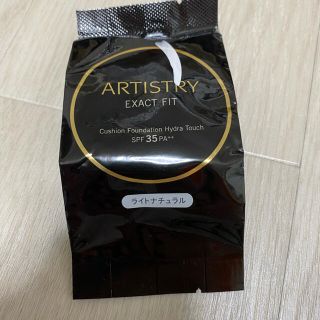 アムウェイ(Amway)のアーティストリー　旧クッションファンデ　レフィル(ファンデーション)