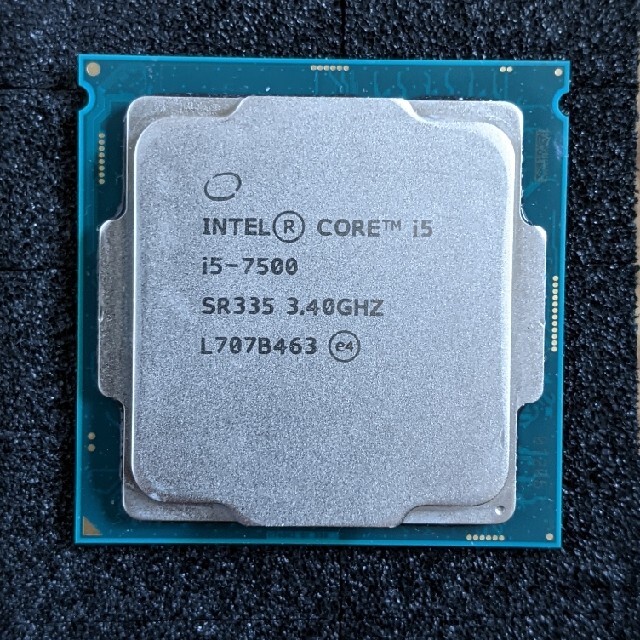 PCパーツIntel Core i5-7500 CPU