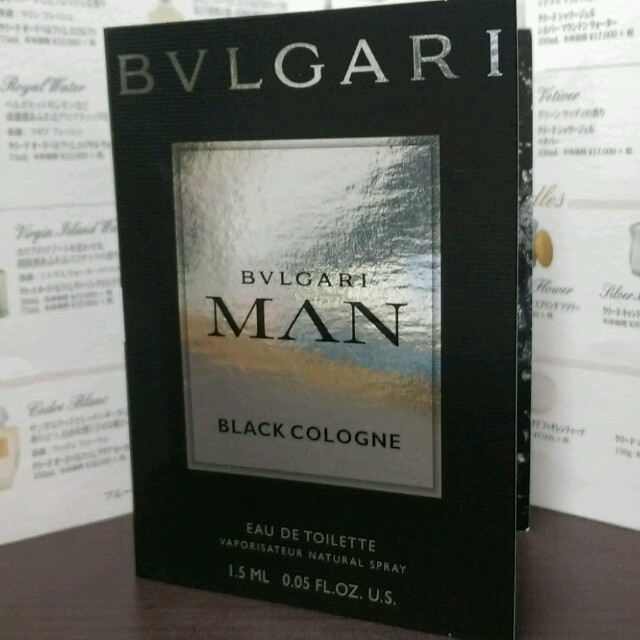 BVLGARI(ブルガリ)の◆新品◆ブルガリ　マン　ブラック　コロン　1.5ml  コスメ/美容の香水(香水(男性用))の商品写真