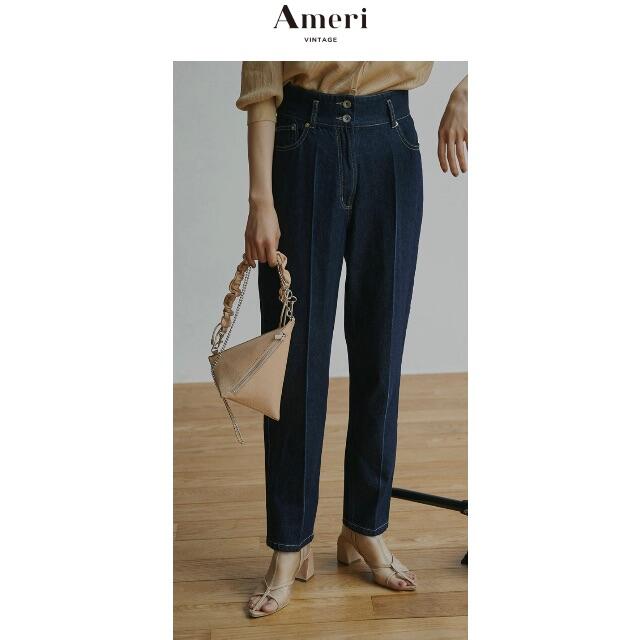 AMERI  HIGH WAIST TAPERED DENIM