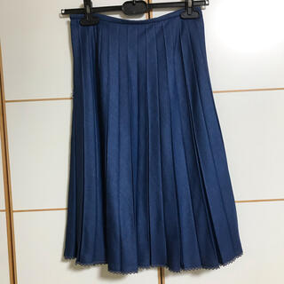 ブルーのプリーツスカート(ロングスカート)