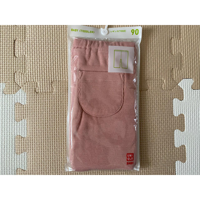 UNIQLO(ユニクロ)のUNIQLO レギンス　90 キッズ/ベビー/マタニティのキッズ服女の子用(90cm~)(パンツ/スパッツ)の商品写真