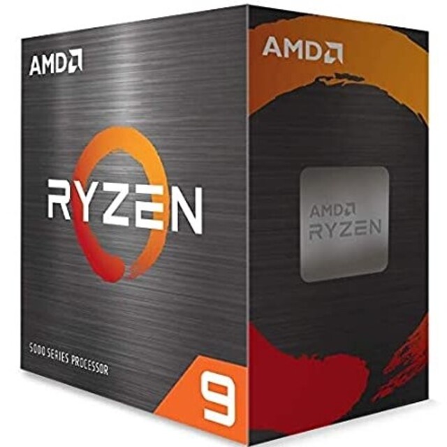 AMD Ryzen 9 5950X W/O Cooler