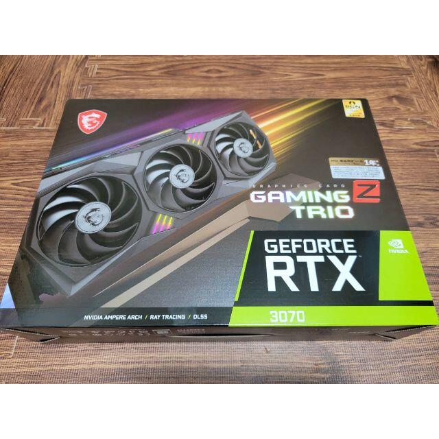 MSI GEFORCE RTX3070 GAMING Z TRIO