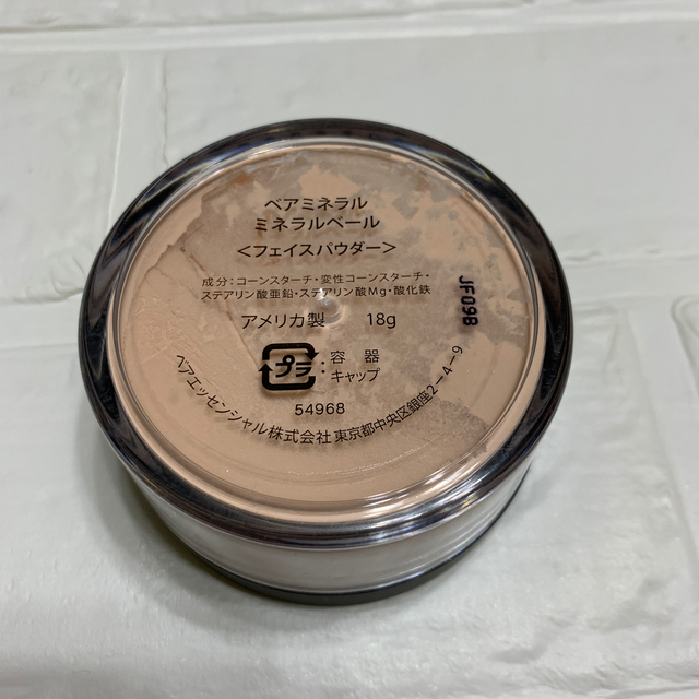 bareMinerals(ベアミネラル)の⭐︎新品⭐︎ ベアミネラル ミネラルベール　フェイスパウダー　18g コスメ/美容のベースメイク/化粧品(フェイスパウダー)の商品写真