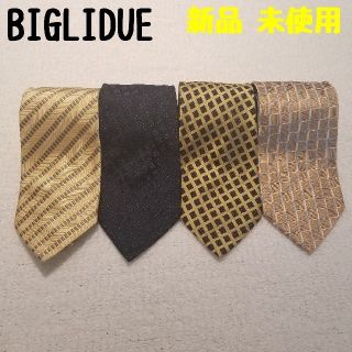 ビリドゥーエ(BIGLIDUE)のビリドゥーエ  ネクタイ  4本(ネクタイ)