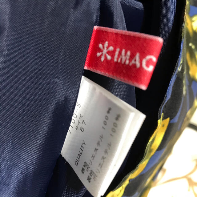 IMAGE(イマージュ)のパンジー柄のコクーンミニスカート レディースのスカート(ミニスカート)の商品写真