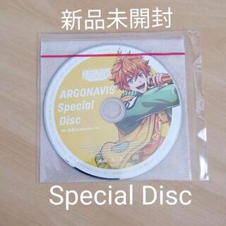 新品未開封★ARGONAVIS Special Disc神ノ島風太絵柄 CD(アニメ)