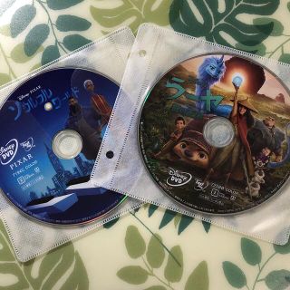 ディズニー(Disney)のラーヤと龍の王国・ソウルフルワールド　DVD(アニメ)