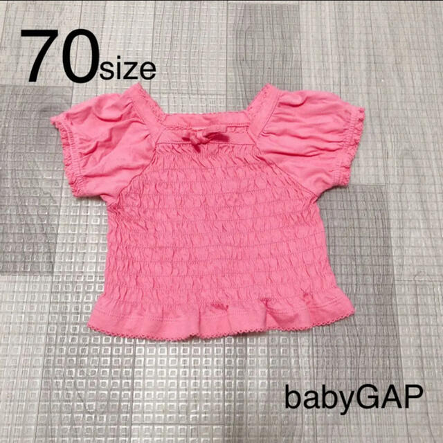 babyGAP(ベビーギャップ)の340 ベビー服 / babyGAP / トップス70 キッズ/ベビー/マタニティのベビー服(~85cm)(Ｔシャツ)の商品写真