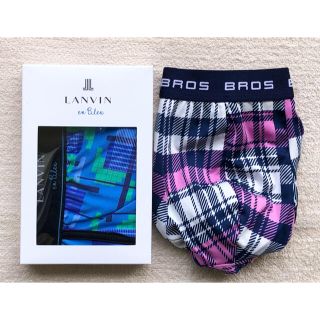 ランバンオンブルー(LANVIN en Bleu)のLANVIN en Bleu＆BROS ボクサーパンツ Ｌサイズ ローライズ2枚(ボクサーパンツ)