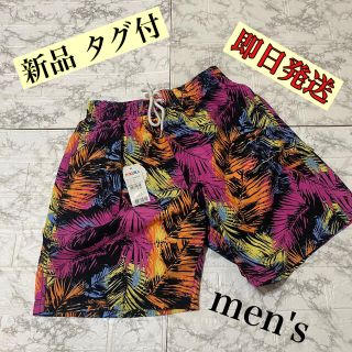 即日発送☆ 新品 タグ付 メンズ 水着 ハーフ パンツ 水陸 両用 海パン M(水着)