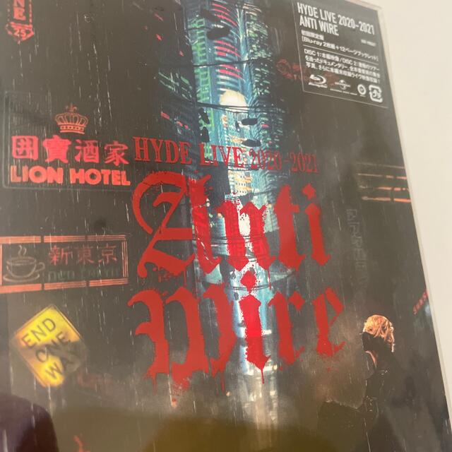 HYDE LIVE 2020-2021 ANTI WIRE（初回限定盤） Blu - ミュージック