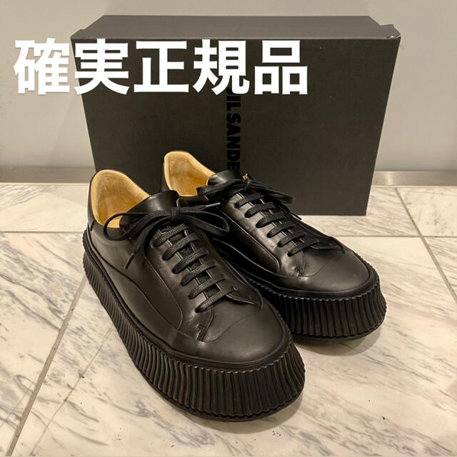 JIL SANDER プラットフォーム スニーカー ブラック 41