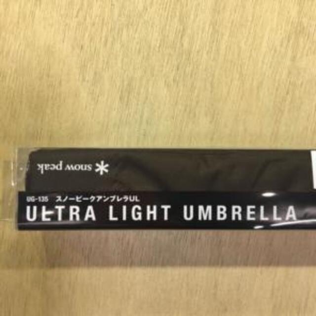 2021人気の スノーピーク Umbrella 軽量 傘 フェス アウトドア UG-135 キャンプ 雨傘 折りたたみ傘 ギフト