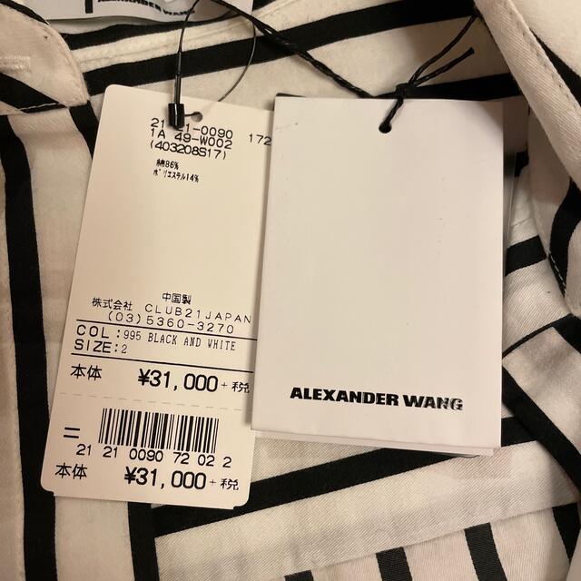 Alexander Wang(アレキサンダーワン)のアレキサンダーワン　半袖ブラウス レディースのトップス(シャツ/ブラウス(半袖/袖なし))の商品写真