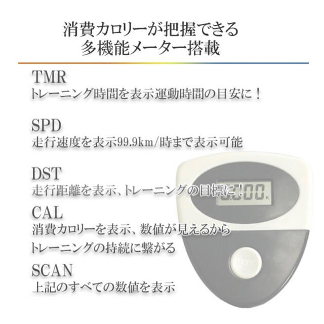 エアロビクス バイク  フィットネスバイク　エアロバイク家庭用　静音　室内バイク スポーツ/アウトドアのトレーニング/エクササイズ(トレーニング用品)の商品写真