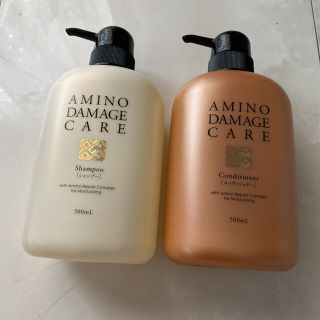 エイボン(AVON)のアミノ ダメージケア　シャンプー　コンディショナー　エフエムジーミッション(シャンプー/コンディショナーセット)