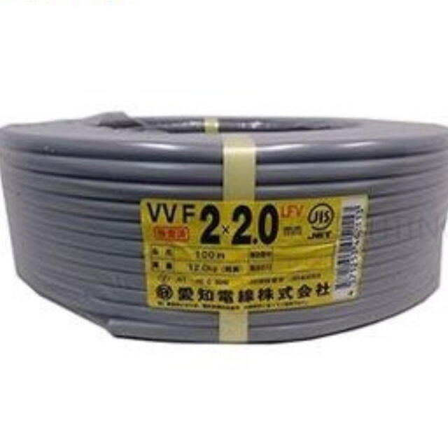 VVF ケーブル　電線 VVF2×2.0（白.黒）  2巻〔200m〕①