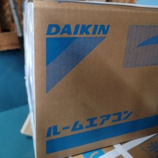 ダイキン(DAIKIN)の  synphony様専用 S22YTES  3台(エアコン)