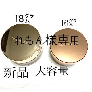 ベアミネラル(bareMinerals)の⭐︎新品⭐︎ベアミネラルファンデーション　2個セット　18g➕16g (ファンデーション)