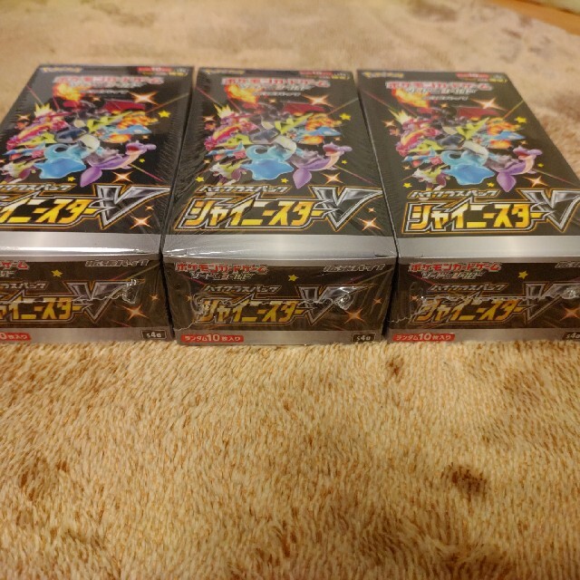 Box/デッキ/パックポケモンカード　シャイニースターv box x3