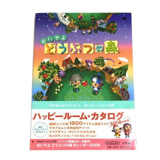 任天堂 星のカービィ スターアライズ オリジナルサウンドトラック 通常盤 の通販 By たまに値下げしてます ニンテンドウならラクマ 任天堂 星のカービィ スターアライズ オリジナルサウンドトラック 通常盤 の通販 By たまに値下げしてます ニンテンドウならラクマ