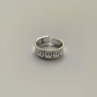 ビームス(BEAMS)のMessage ring No.599(リング(指輪))