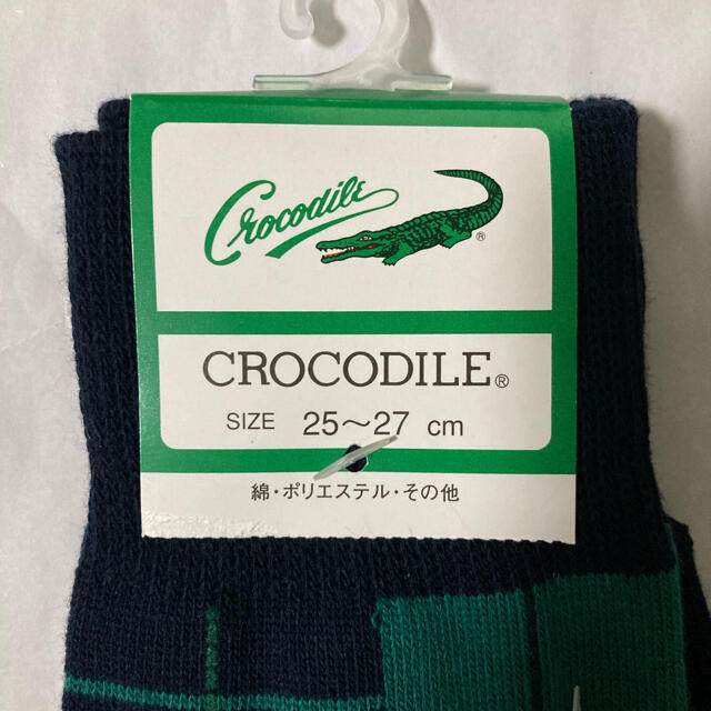 Crocodile(クロコダイル)の【新品】メンズソックス メンズのレッグウェア(ソックス)の商品写真