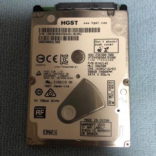 HGST 2.5インチ　7mm HDD 500GB(PCパーツ)