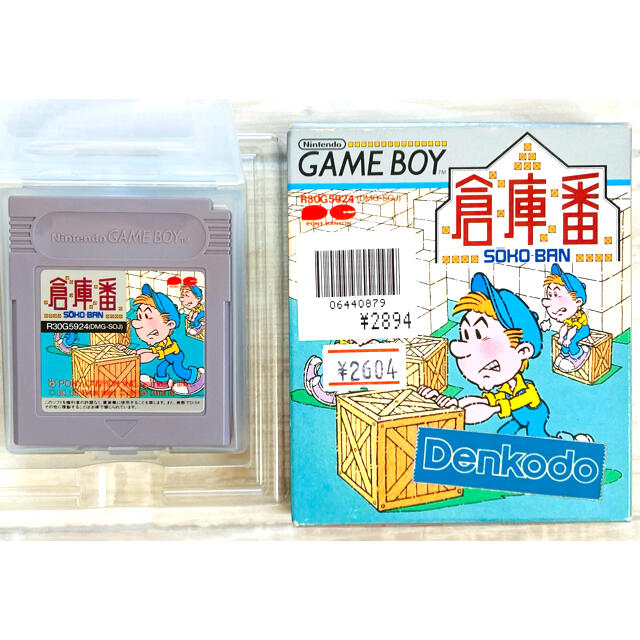 ゲームボーイ - ゲームボーイソフト⭐︎倉庫番の通販 by 968 shop