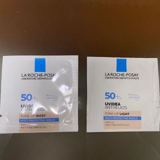 ラロッシュポゼ(LA ROCHE-POSAY)のラロッシュポゼ　日焼け止め乳液・下地(化粧下地)