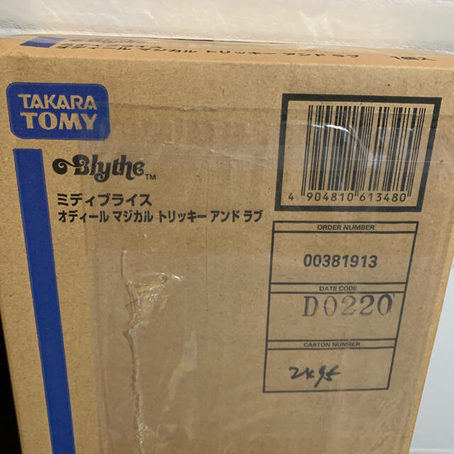 新品未開封　ミディブライス　マジカル トリッキー アンド ラブ