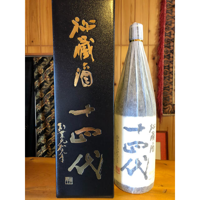 高木酒造 秘蔵酒  十四代　1800ml