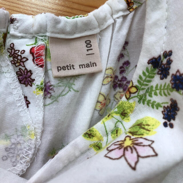 petit main(プティマイン)のpetit main ボタニカル柄ワンピース キッズ/ベビー/マタニティのキッズ服女の子用(90cm~)(ワンピース)の商品写真