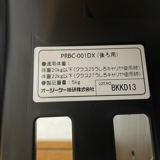 Panasonic(パナソニック)のfmt様専用パナソニック チャイルドシート キッズ/ベビー/マタニティの外出/移動用品(その他)の商品写真