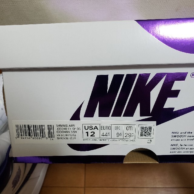 NIKE(ナイキ)のNIKE AIR JORDAN1 HIGH OG Court Purple 29 メンズの靴/シューズ(スニーカー)の商品写真