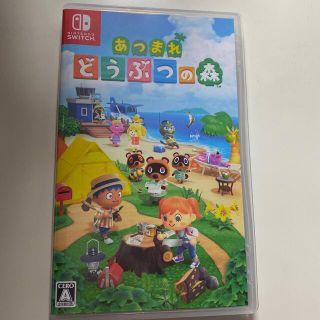 ニンテンドースイッチ(Nintendo Switch)の【中古品】あつまれ どうぶつの森 Switch(家庭用ゲームソフト)