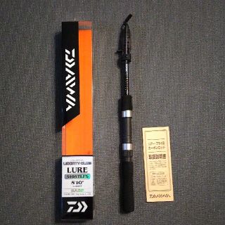 ダイワ(DAIWA)のSACAIさん専用　リバティークラブ　バストラウトロッド(ロッド)