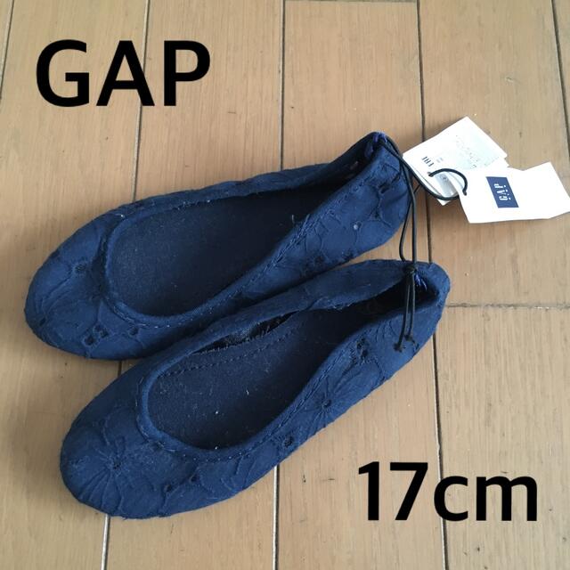 GAP Kids(ギャップキッズ)のGAP  KIDS  靴　シューズ　新品未使用✨　　17cm  ガールズ キッズ/ベビー/マタニティのキッズ靴/シューズ(15cm~)(スリッポン)の商品写真