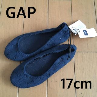 GAP  KIDS  靴　シューズ　新品未使用✨　　17cm  ガールズ