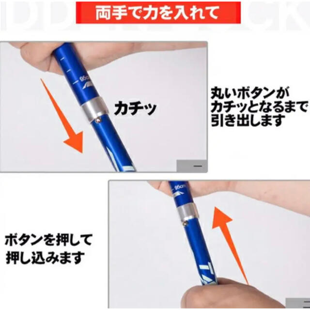 新品2本セット　コンパクト　ウォーキング　軽量　トレッキングポール スポーツ/アウトドアのアウトドア(登山用品)の商品写真