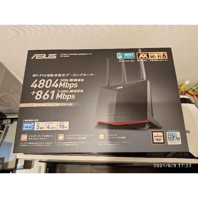 ASUS RT-AX86U WiFi6 ルーター