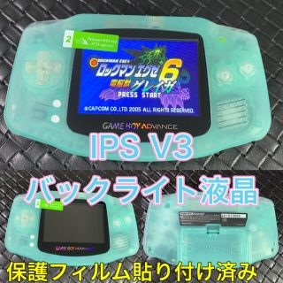 ゲームボーイアドバンス ピンク 桃色系 の通販 100点以上 ゲームボーイアドバンスを買うならラクマ ゲームボーイアドバンス ピンク 桃色系 の通販 100点以上 ゲームボーイアドバンスを買うならラクマ
