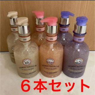 エイボン(AVON)のヴェールメントナチュラルスパ　スクラブボディソープ　６本セット(ボディソープ/石鹸)