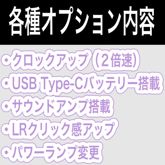 ゲームボーイアドバンス(ゲームボーイアドバンス)のゲームボーイアドバンス バックライト液晶　IPS V3 GBA 007 エンタメ/ホビーのゲームソフト/ゲーム機本体(携帯用ゲーム機本体)の商品写真